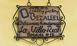 Artisan Plaque